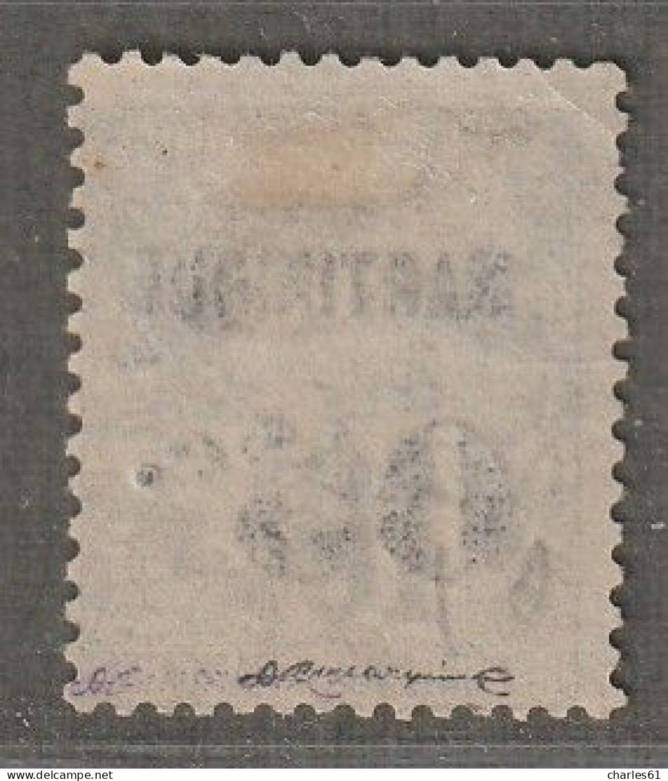 MARTINIQUE - N°10 Obl (1888-91) 05 Sur 10c Noir Sur Lilas . - Gebruikt