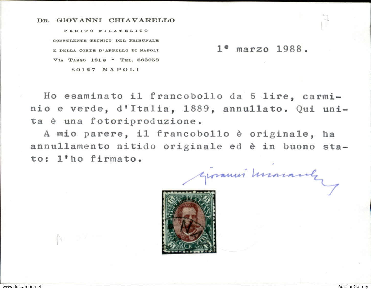 Regno - Umberto I - 1889 - Umberto I E Stemma (44/49) - Serie Completa Usata - Cert. Chiavarello - Sonstige & Ohne Zuordnung