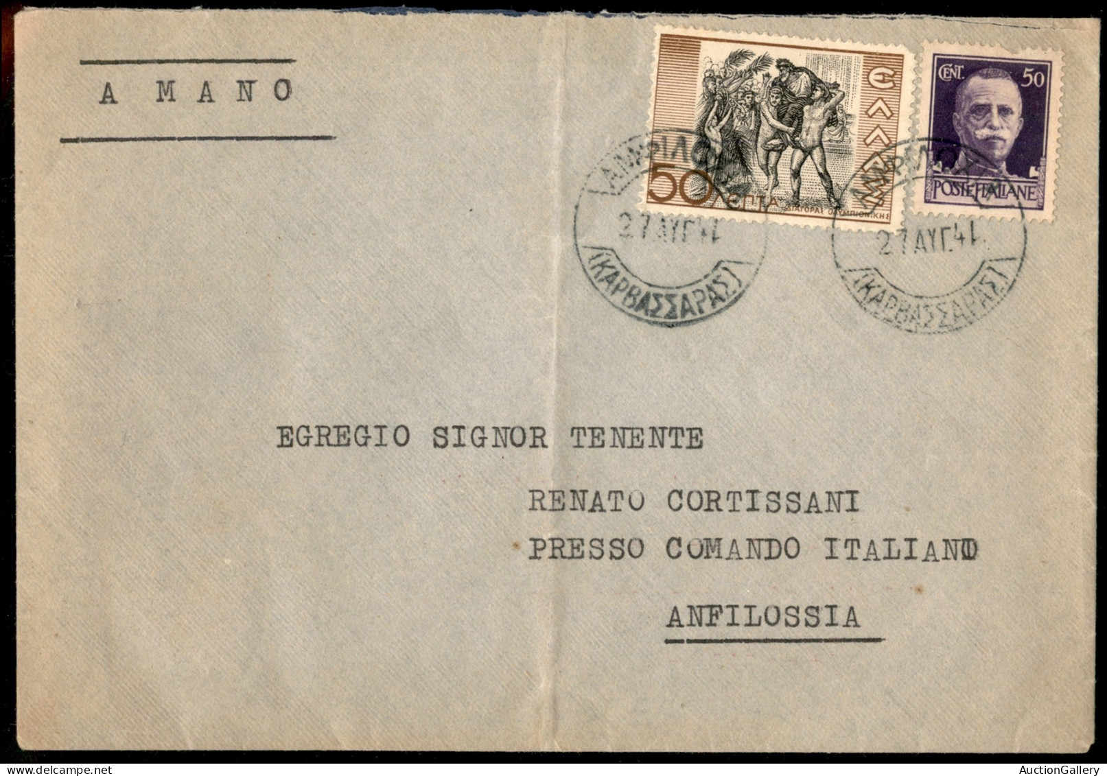 Regno - Vittorio Emanuele III - Anfilossia (27 Aprile 1941) - Busta (a Mano) Dalla PM 32P Con Affrancatura Mista Grecia/ - Autres & Non Classés