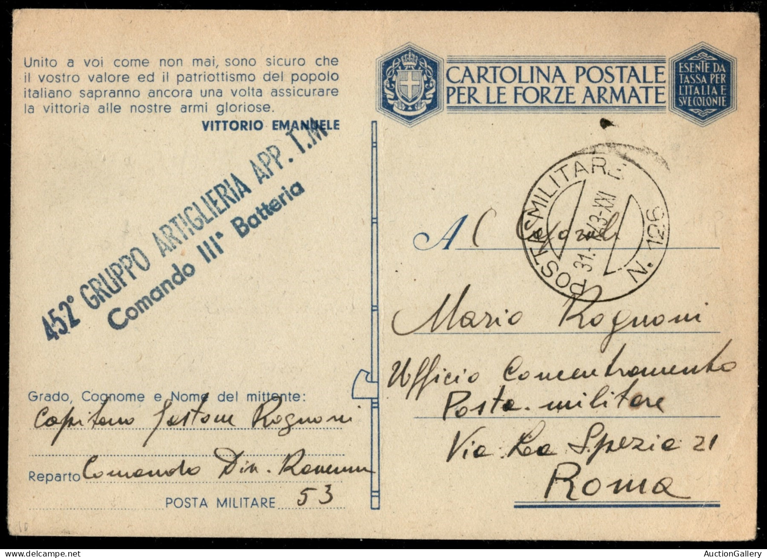 Regno - Posta Militare - Posta Militare N.126 - Cartolina Postale In Franchigia (46/23) Per Roma Del 31.3.43 - Sonstige & Ohne Zuordnung