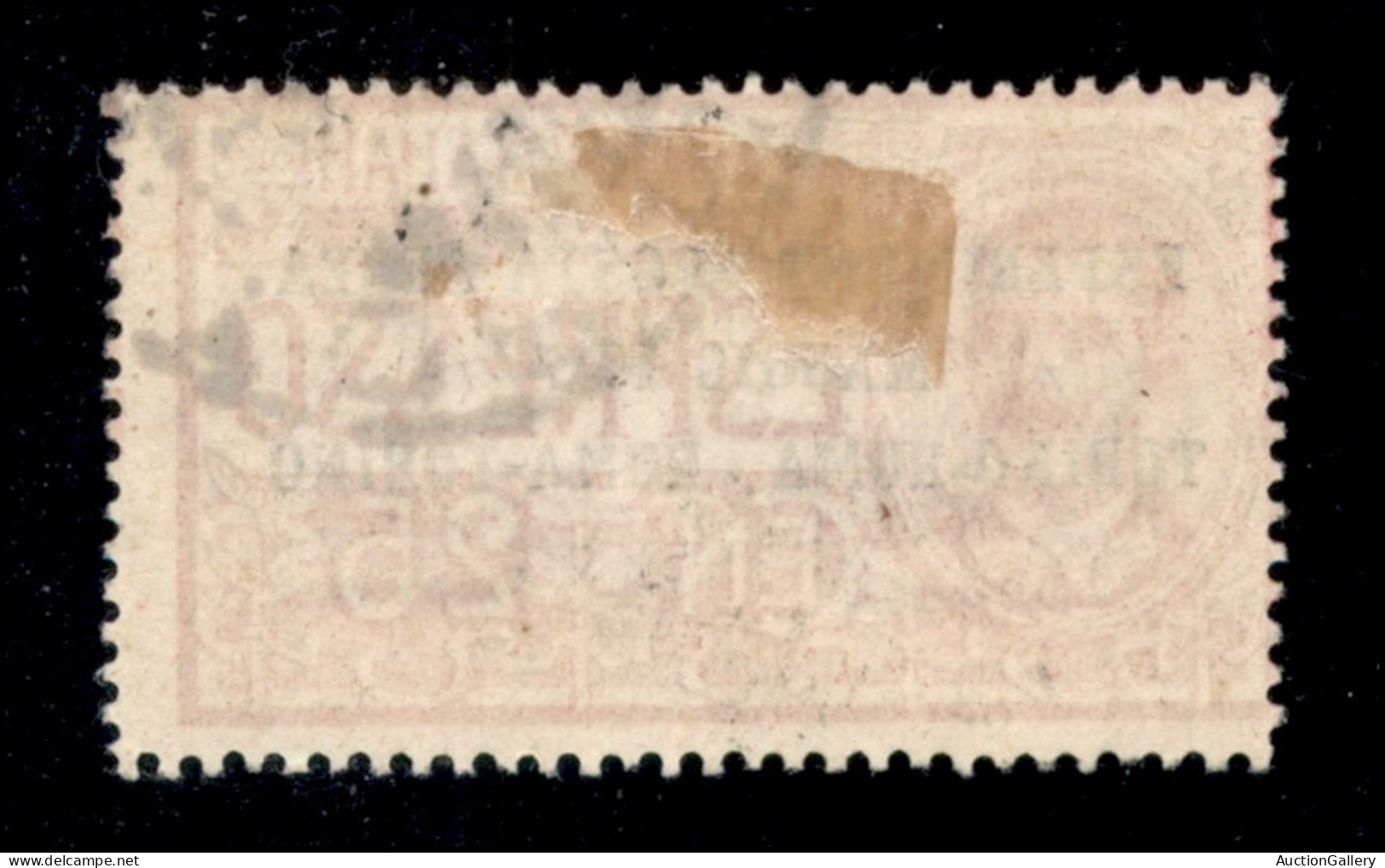 Regno - Posta Aerea - 1917 - 25 Cent Torino Roma (1 - Aerea) Usato - Dentellatura Verticale Spostata Con Parti Di Dicitu - Other & Unclassified