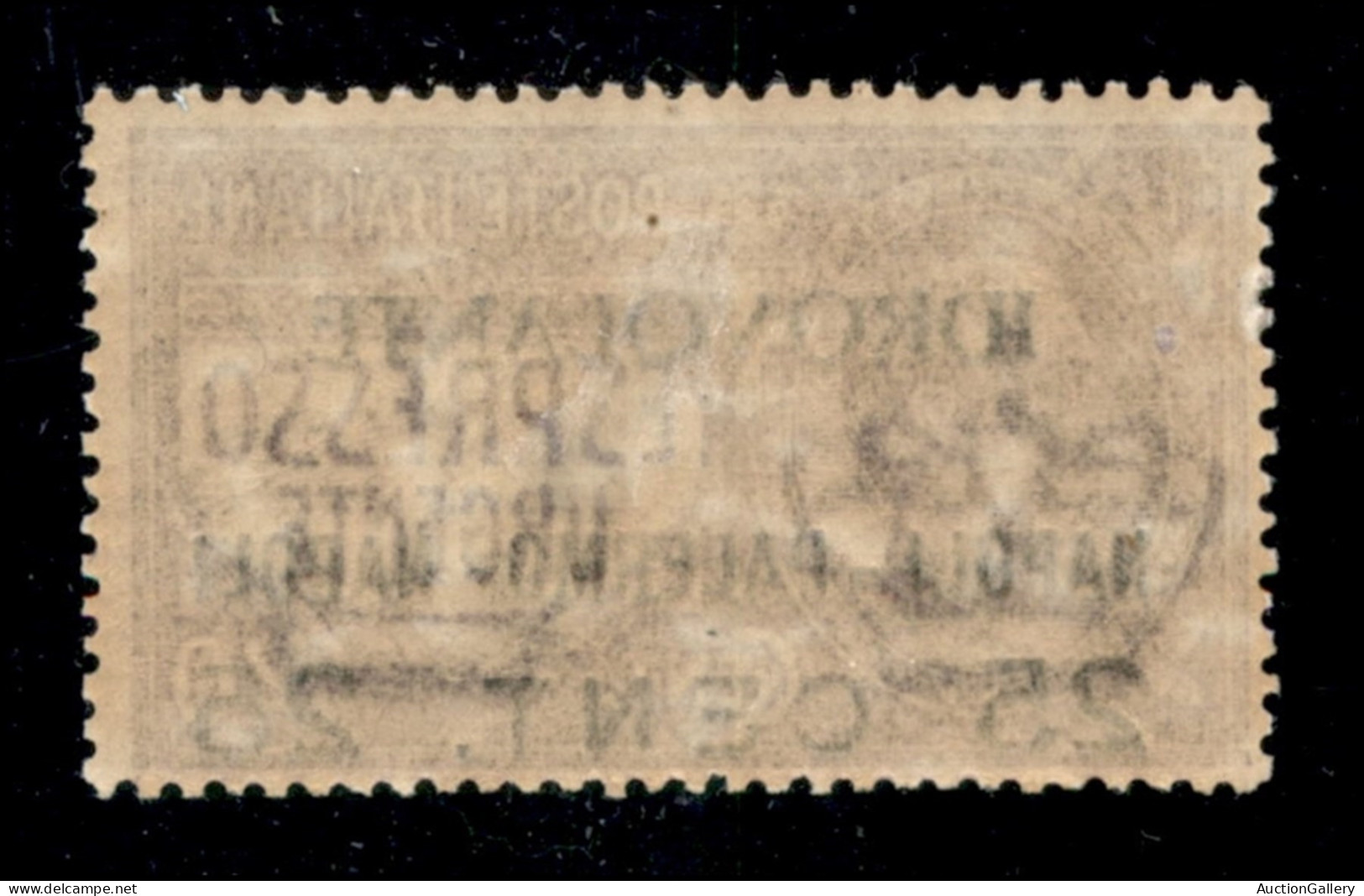 Regno - Posta Aerea - 1917 - 25 Cent Napoli Palermo (2ab - Aerea) Con Soprastampa In Basso - Gomma Originale - Sonstige & Ohne Zuordnung