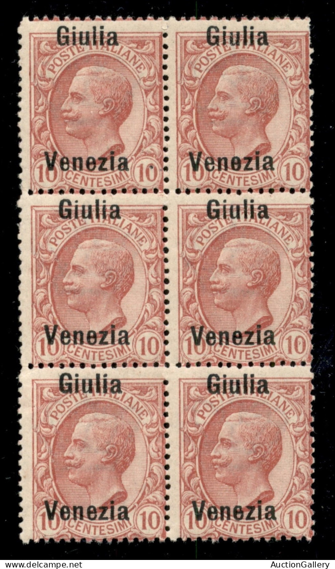 Occupazioni I Guerra Mondiale - Venezia Giulia - 1918 - 10 Cent Soprastampato (22d) - Soprastampa Fortemente Spostata In - Autres & Non Classés