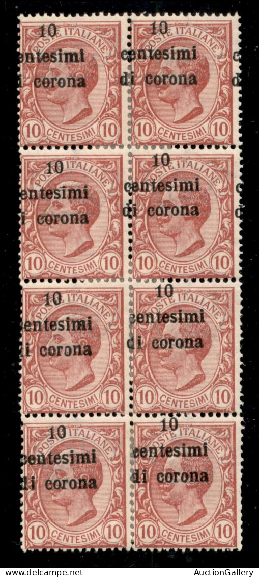 Occupazioni I Guerra Mondiale - Trento E Trieste - 1919 - 10 Cent Su 10 (4 Varietà U+ufd+uad) - Blocco Verticale Di Otto - Sonstige & Ohne Zuordnung