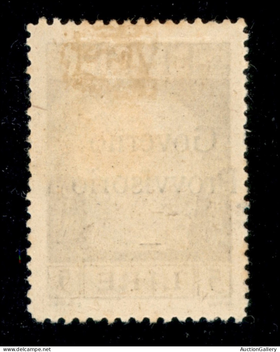 Occupazioni I Guerra Mondiale - Fiume - 1921 - 5 Lire Governo Provvisorio (162 Zb) - Ov Vicine - Gomma Originale (700) - Other & Unclassified