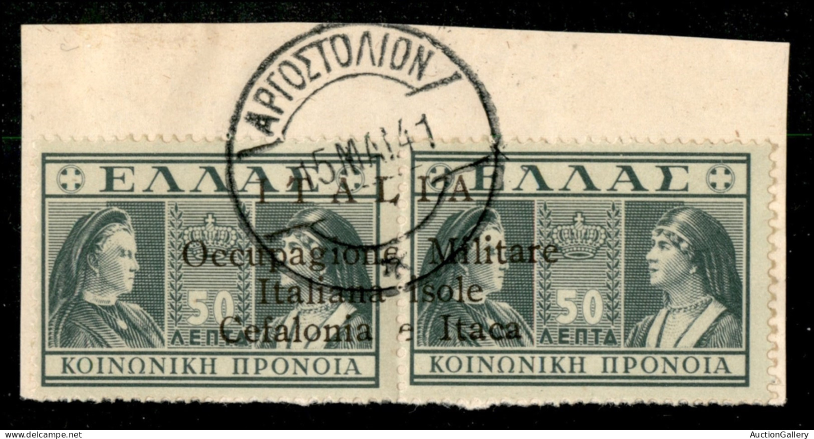 Occupazioni II Guerra Mondiale - Cefalonia E Itaca - Argostoli - 1941 - 50+50 Lepta (6 - Pos 3 - I Tiratura) - Usato Su  - Autres & Non Classés