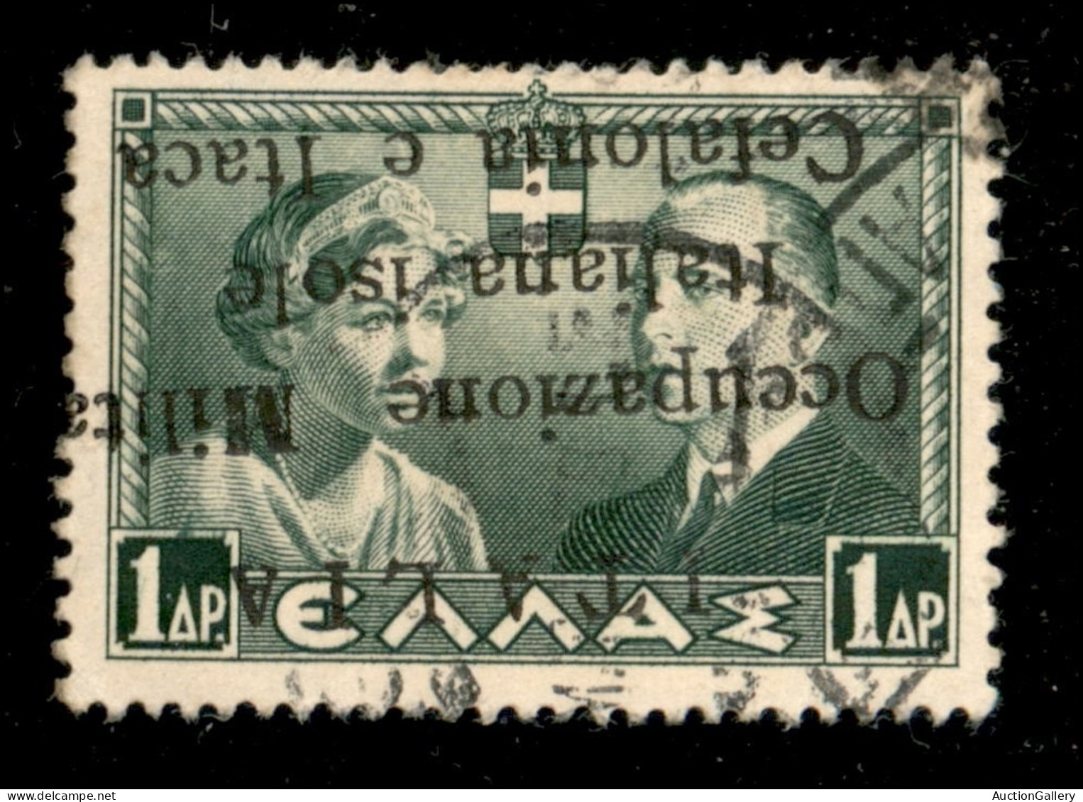 Occupazioni II Guerra Mondiale - Cefalonia E Itaca - Argostoli - 1941 - 1 Dracma (408 - Grecia) - Soprastampa Tipografic - Autres & Non Classés