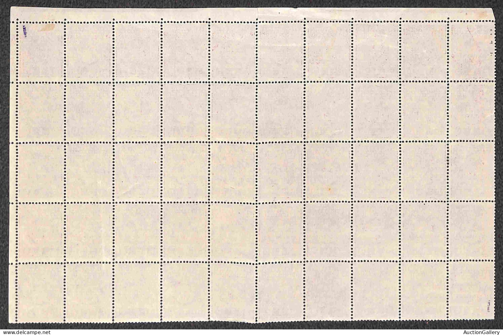 Occupazioni II Guerra Mondiale - Lubiana - 1941 - 1 Din Segnatasse (7d) Con Soprastampe Oblique - Mezzo Foglio Di 50 (pa - Autres & Non Classés