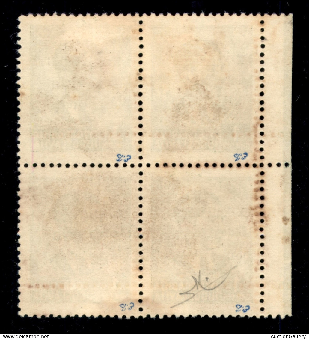 Occupazioni II Guerra Mondiale - Montenegro - 1941 - Prima Tiratura (inchiostro Grigio) - 1 Din (2a) - Quartina Bordo Fo - Other & Unclassified