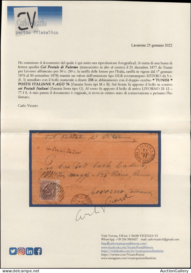 Uffici Postali All'Estero - Levante - Col Postale Di Palermo (corsivo) + Coi Postali Italiani (tipo G) - Busta Affrancat - Autres & Non Classés