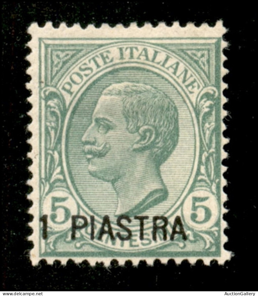 Uffici Postali All'Estero - Costantinopoli - 1921 - 1 Piastra Su 5 Cent (28) - Gomma Originale - Other & Unclassified