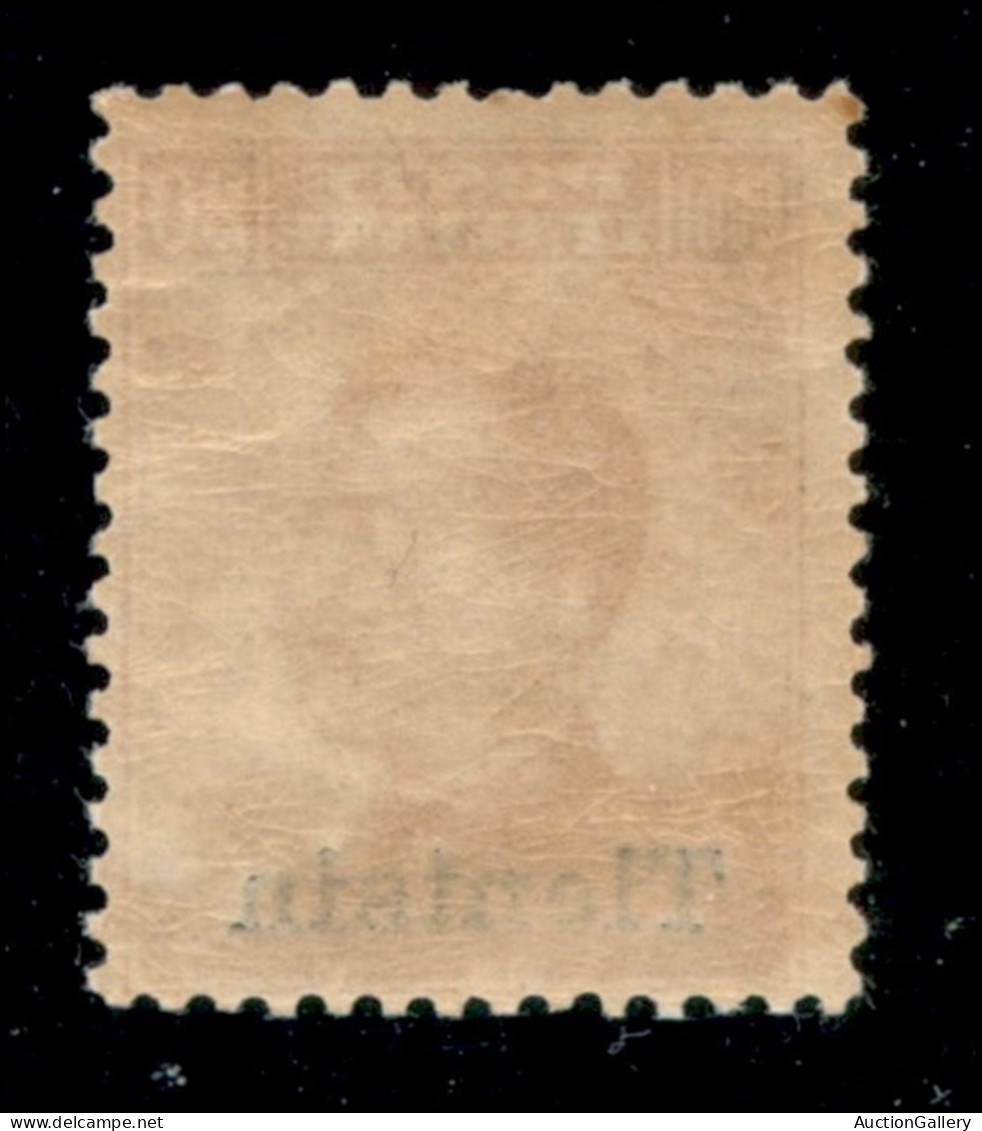 Uffici Postali All'Estero - Tientsin - 1917 - 20 Cent Michetti (8) - Gomma Integra - Otros & Sin Clasificación