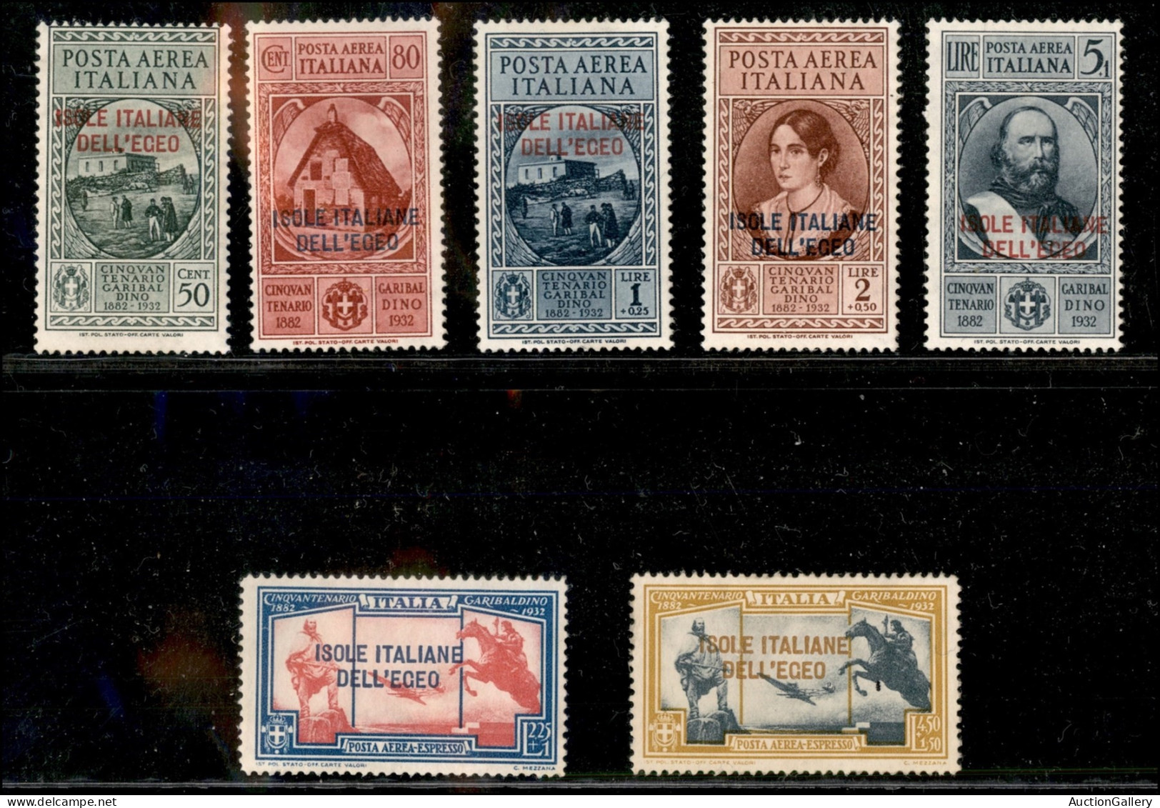 Colonie - Egeo - Emissioni Generali - 1932 - Garibaldi (14/20) - Serie Completa - Gomma Integra - Autres & Non Classés