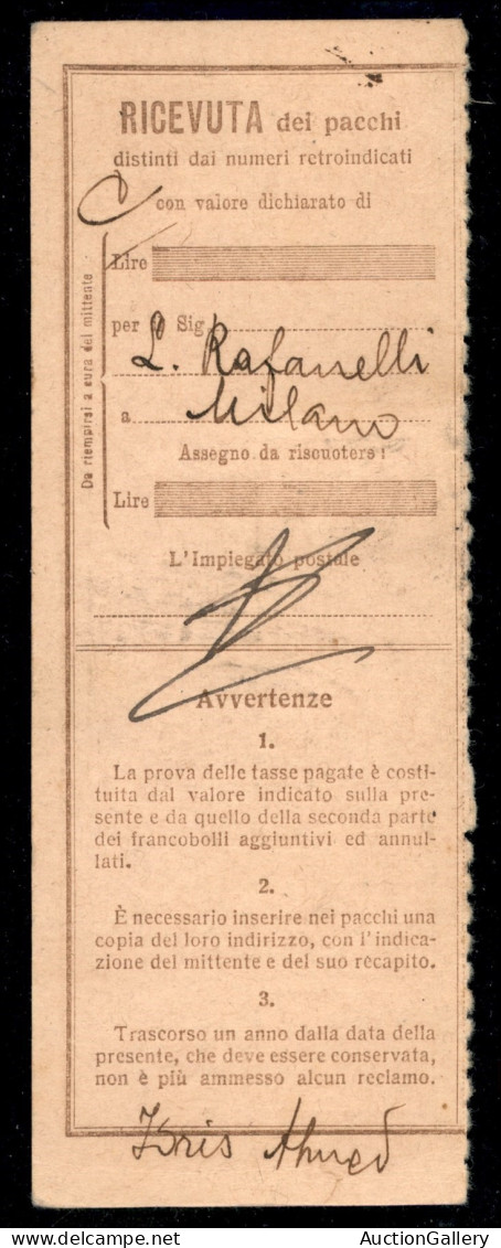 Colonie - Eritrea - Massaua Eritrea Pacchi 3.1.21 (non Catalogato) - Metà Destra Del 2 Lire (Regno - 13 Pacchi Postali)  - Other & Unclassified