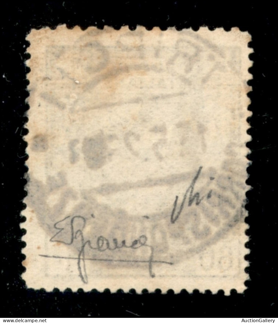 Colonie - Libia - 1926/1929 - 60 Cent Sibilla (56aa) Con Dentellatura 11 X 13 1/2 - Usato - Cert. Bianchi + Cert. Avi - Autres & Non Classés