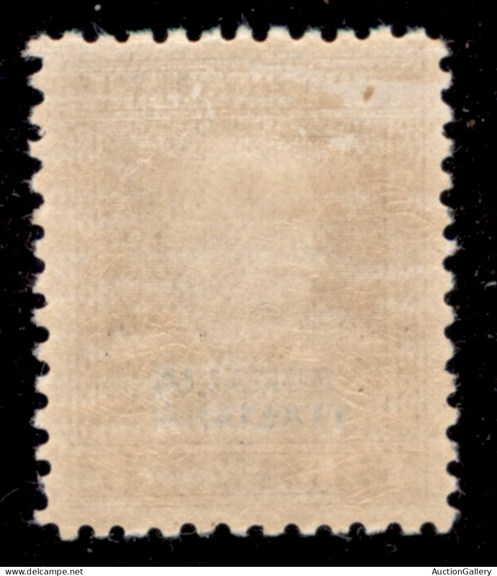 Colonie - Somalia - 1928 - 1,75 Lire Parmeggiani (118) - Gomma Originale - Ottimamente Centrato - Andere & Zonder Classificatie