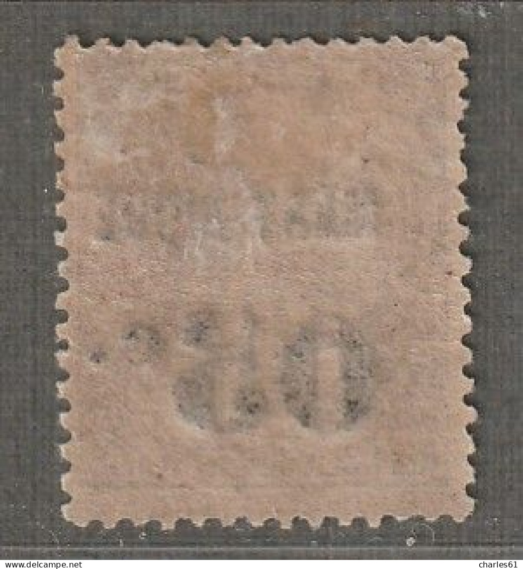 MARTINIQUE - N°12 * (1888-91) 05 Sur 30c Brun - Neufs