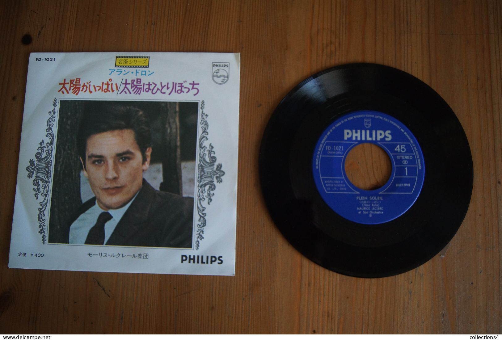 MAURICE LECLERC PLEIN SOLEIL RARE SP JAPONAIS DU FILM ALAIN DELON 1971 NINO ROTA - Filmmuziek