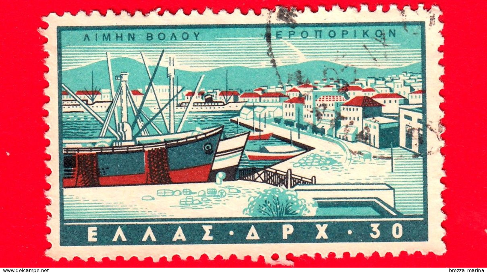 GRECIA - Usato - 1958 - Porti - Volos, Tessaglia - 30 - Used Stamps