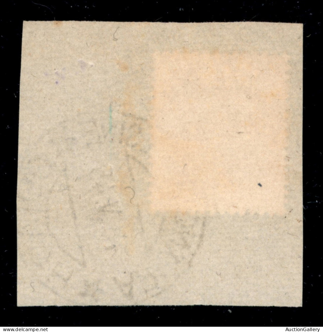 C.L.N. - Ariano Polesine - 1945 - 20 Cent (Errani 31 L) Usato Su Frammento - ; Dopo C - Other & Unclassified