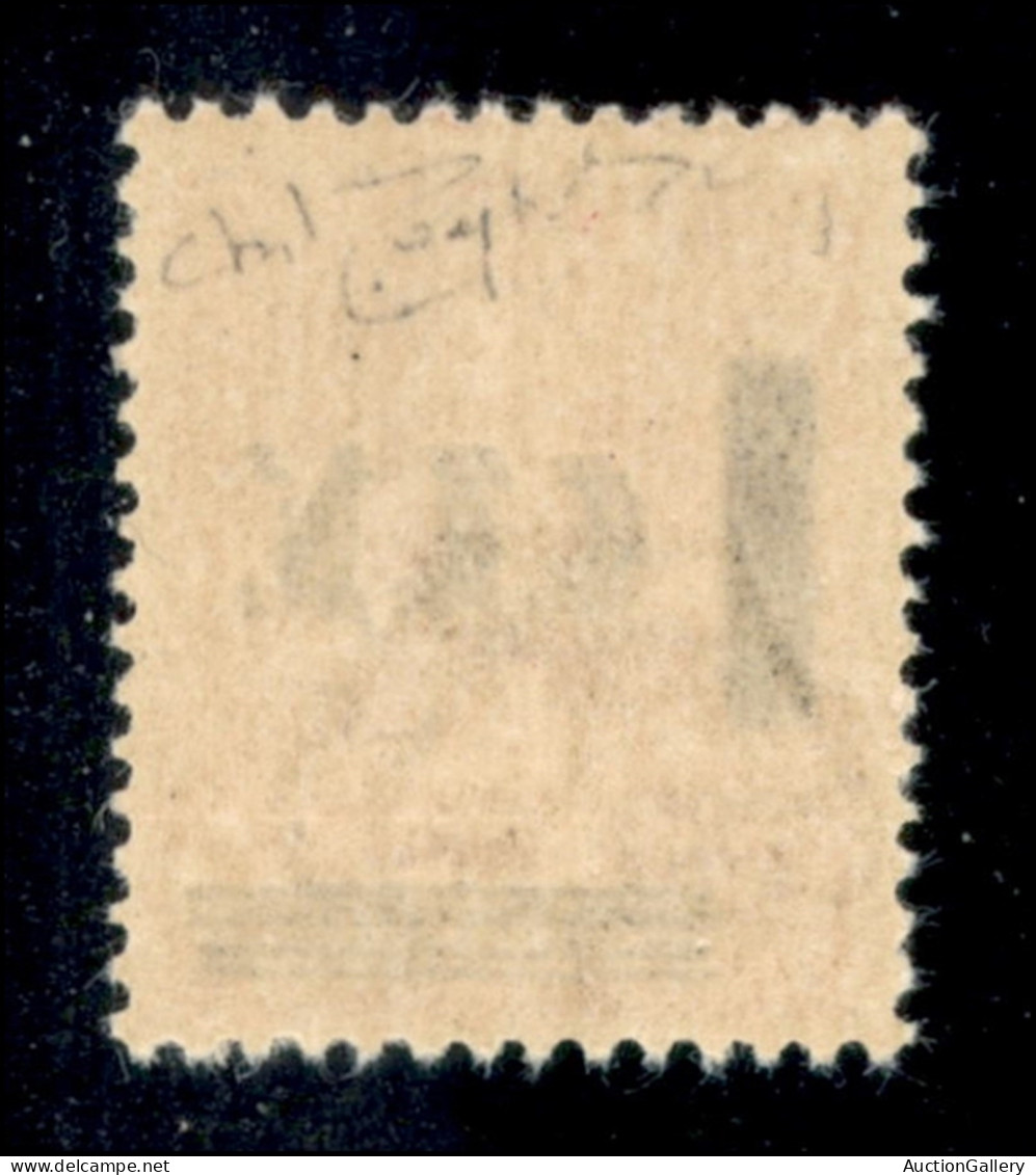 C.L.N. - Torino - 1945 - 75 Cent (Errani 10 Varietà A) Con Doppia Soprastampa - Gomma Integra - Non Catalogato - Raybaud - Sonstige & Ohne Zuordnung