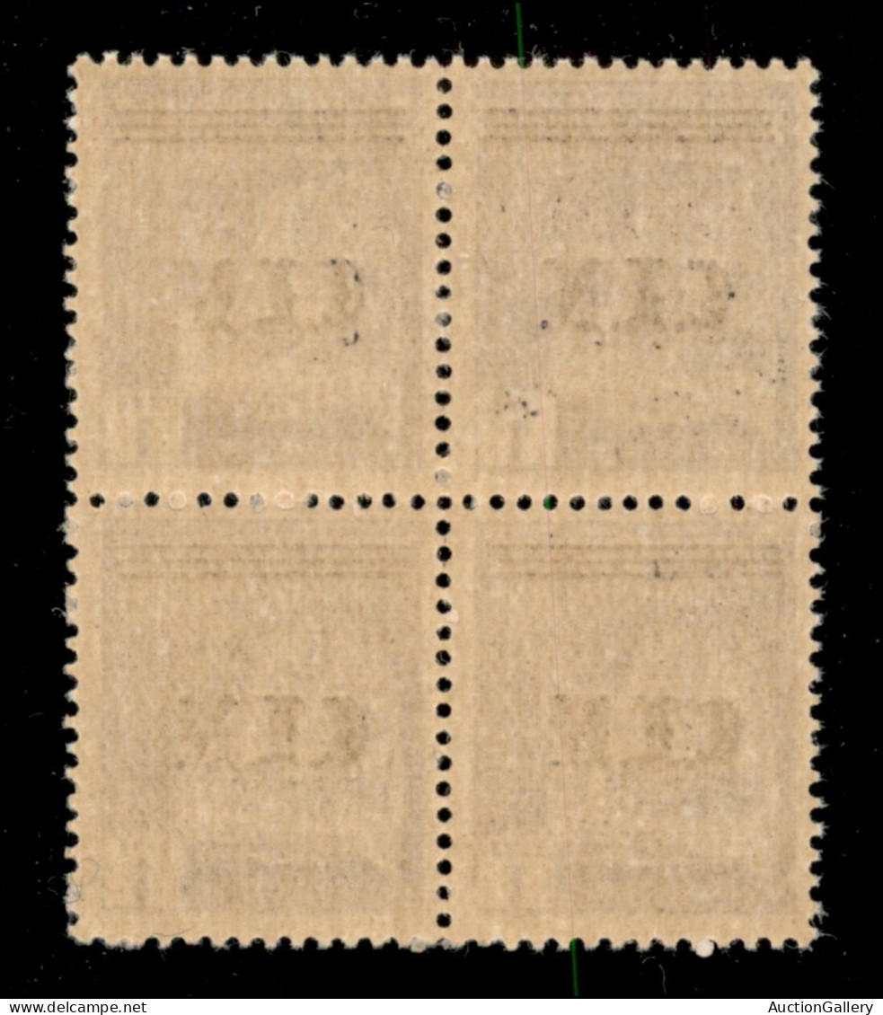 C.L.N. - Torino - 1945 - 1 Lira Soprastampato In Nero (Errani 11A) - Quartina - Gomma Integra - Other & Unclassified