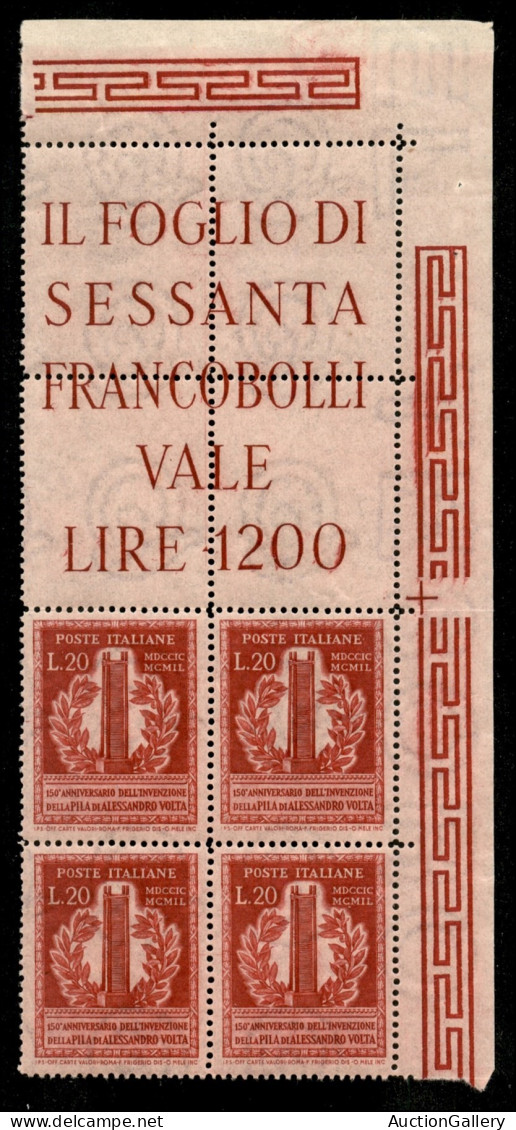 Repubblica - Posta Ordinaria - 1949 - Volta (611/612) - Serie Completa (quartina + Scritta) - Gomma Integra - Molto Bell - Sonstige & Ohne Zuordnung