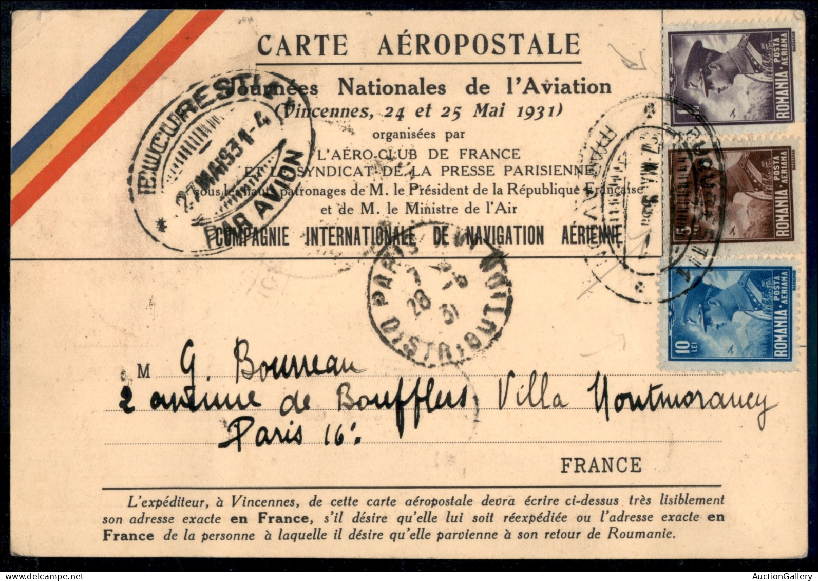 Aerogrammi  - Francia - 1931 (27 Maggio) - Parigi Bucarest Parigi - Muller 288 - Autres & Non Classés