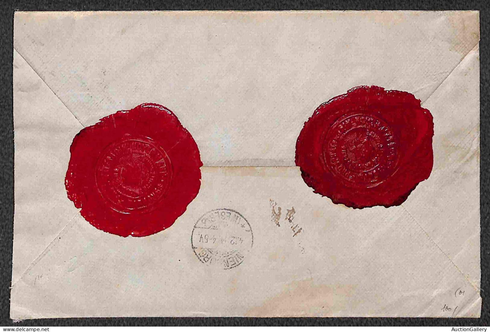 Europa - Germania - Assicurata Da Hannover A Nienburg Del 3.12.04 - Splendidi Sigilli - Altri & Non Classificati