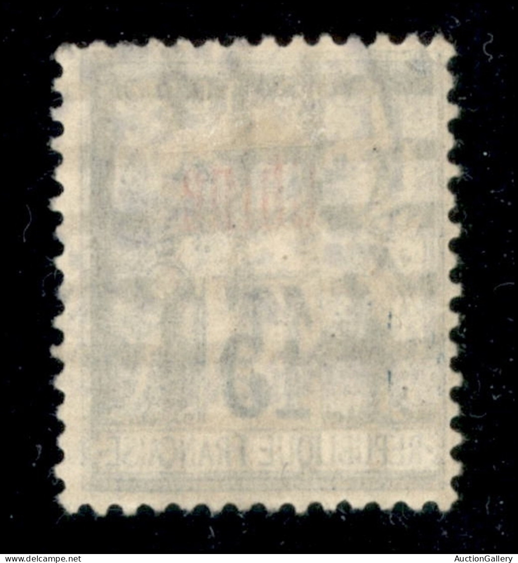 Oltremare - Cina - Uffici Francesi - 1903 - 15 Cent (8c) Con Soprastampa Nera - Usato - Otros & Sin Clasificación