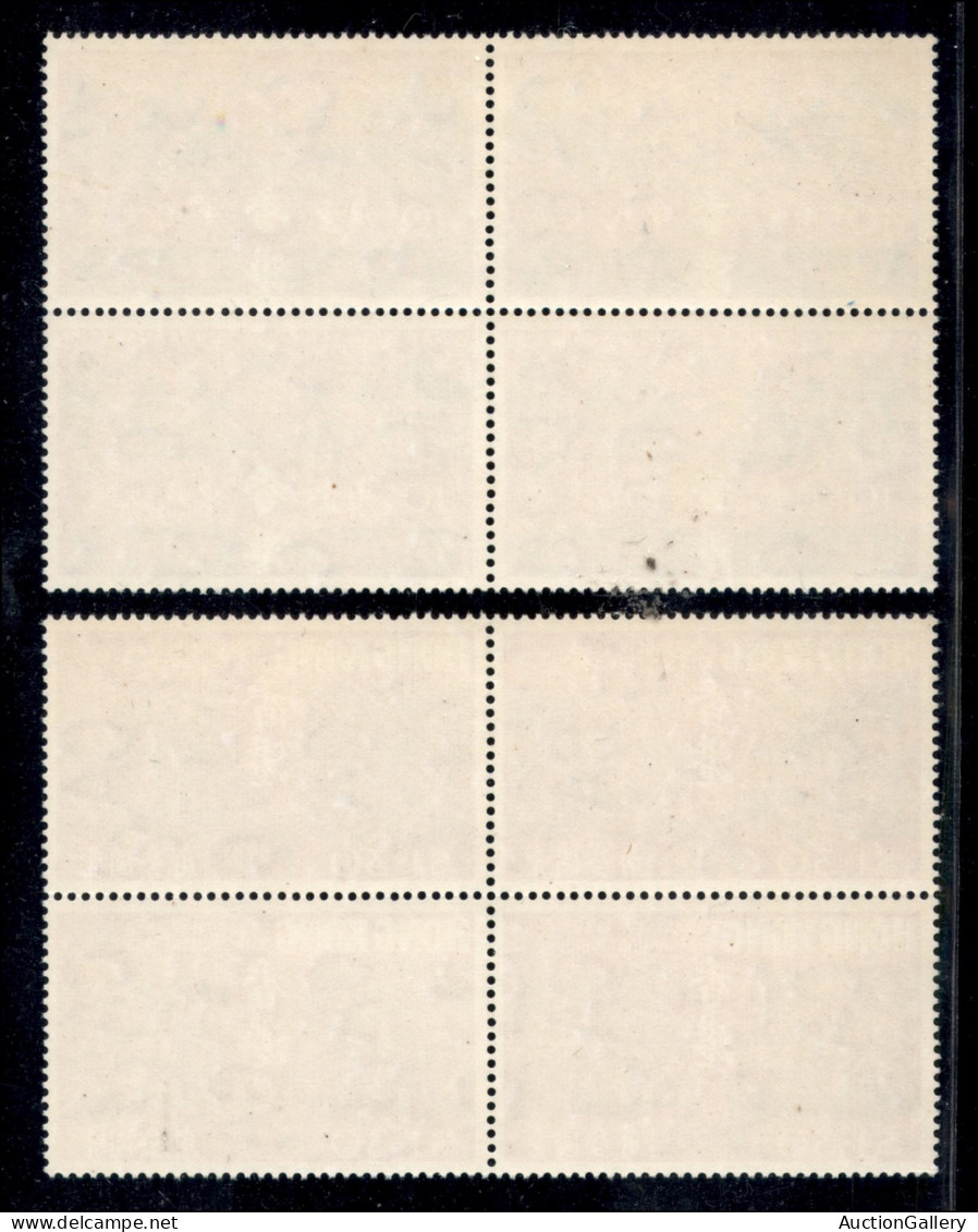 Oltremare - Hong Kong - 1968 - Anno Della Scimmia (230/231) - Serie Completa In Quartine - Gomma Integra - Autres & Non Classés