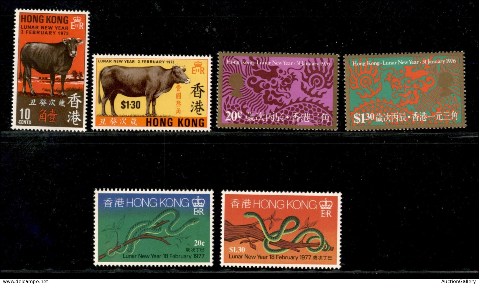 Oltremare - Hong Kong - 1973/1977 - Nuovo Anno (266/267 + 316/317 + 329/330) - Insieme Di 3 Serie Complete Del Periodo - - Andere & Zonder Classificatie