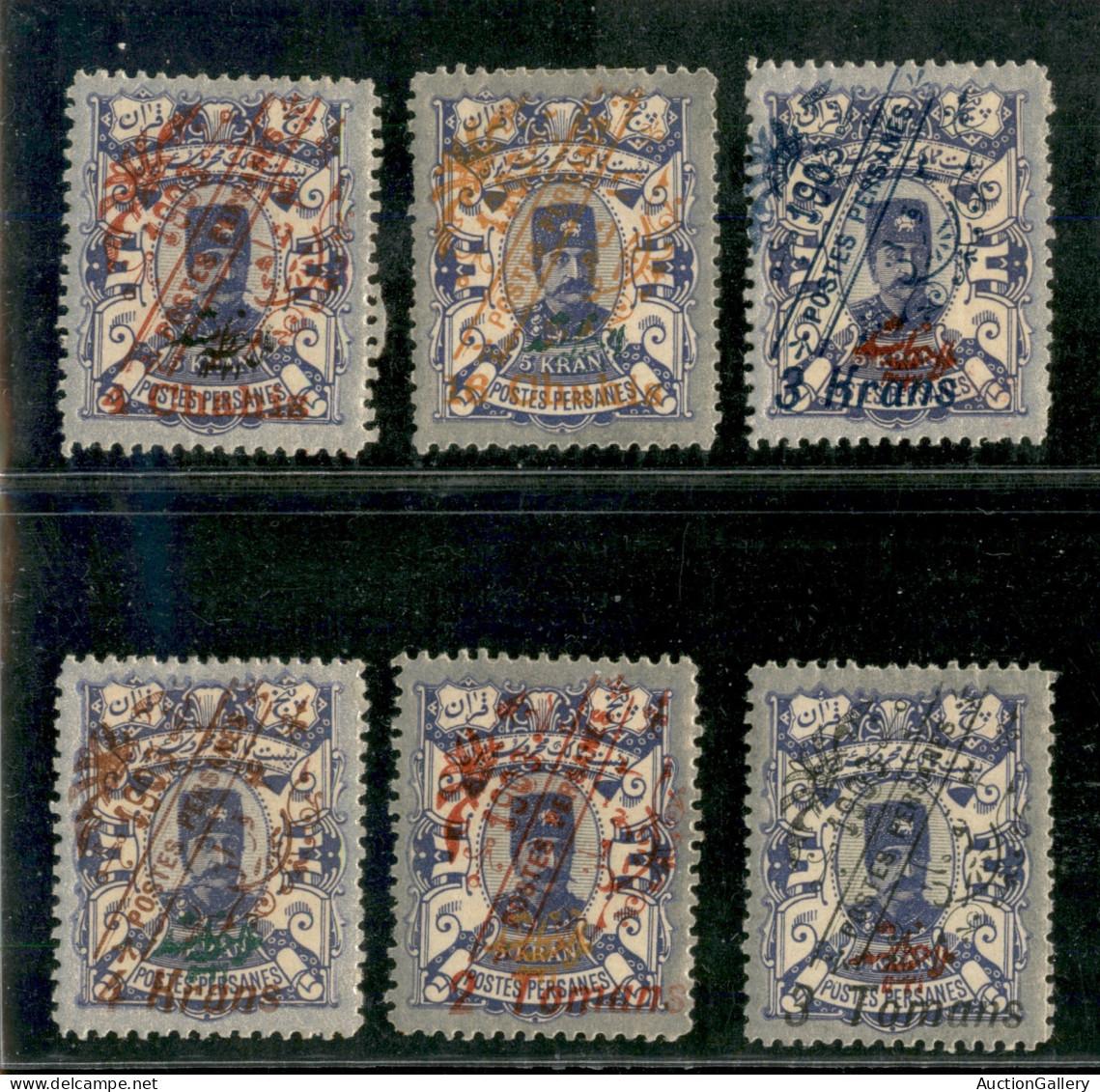 Oltremare - Iran - 1903 - Soprastampati (206+208+209/212) - Insieme Di 6 Valori - Gomma Originale - Otros & Sin Clasificación