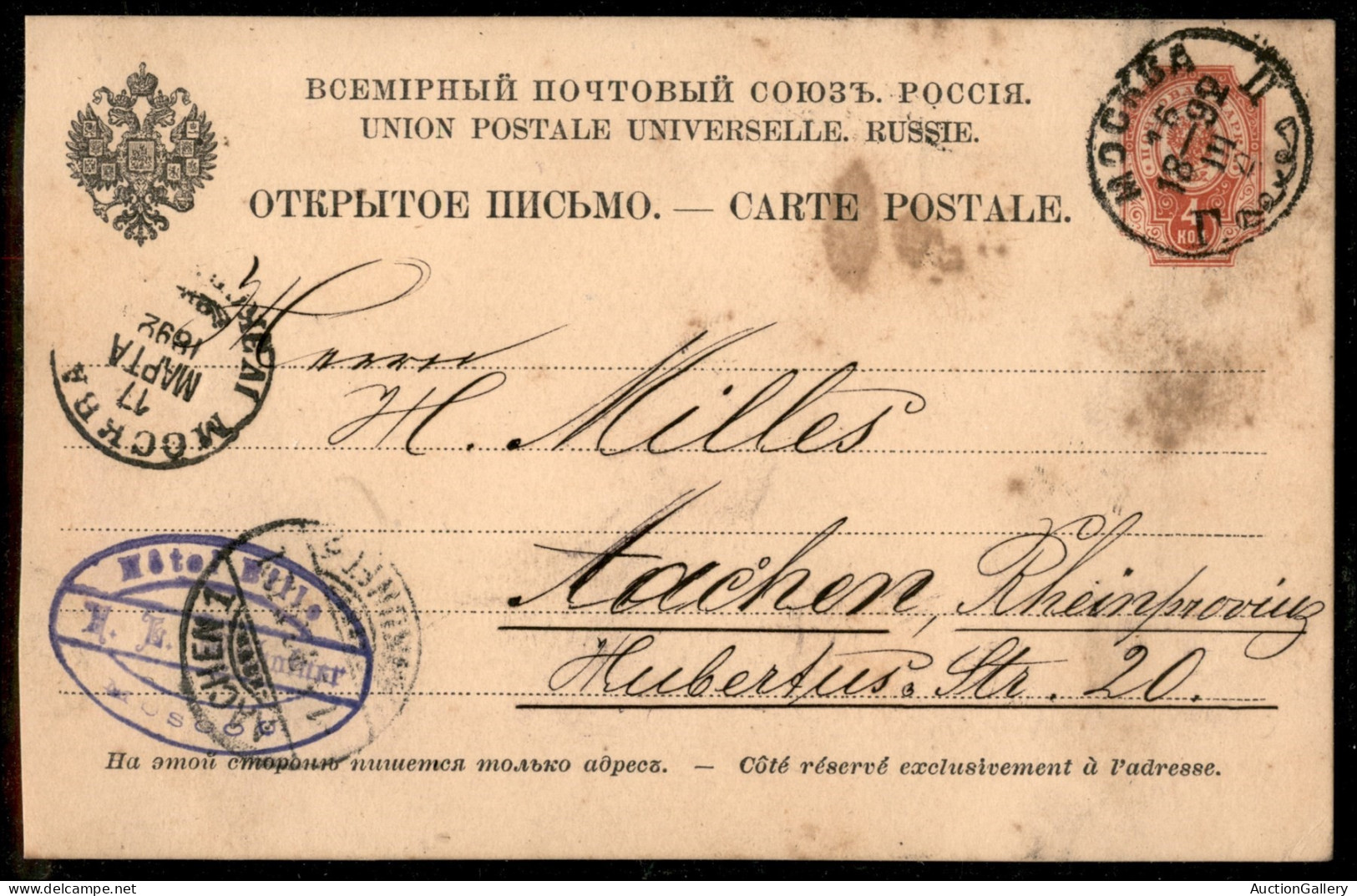 Oltremare - Russia - 1890/1913 - Tre Cartoline Postali Per L'estero - Otros & Sin Clasificación