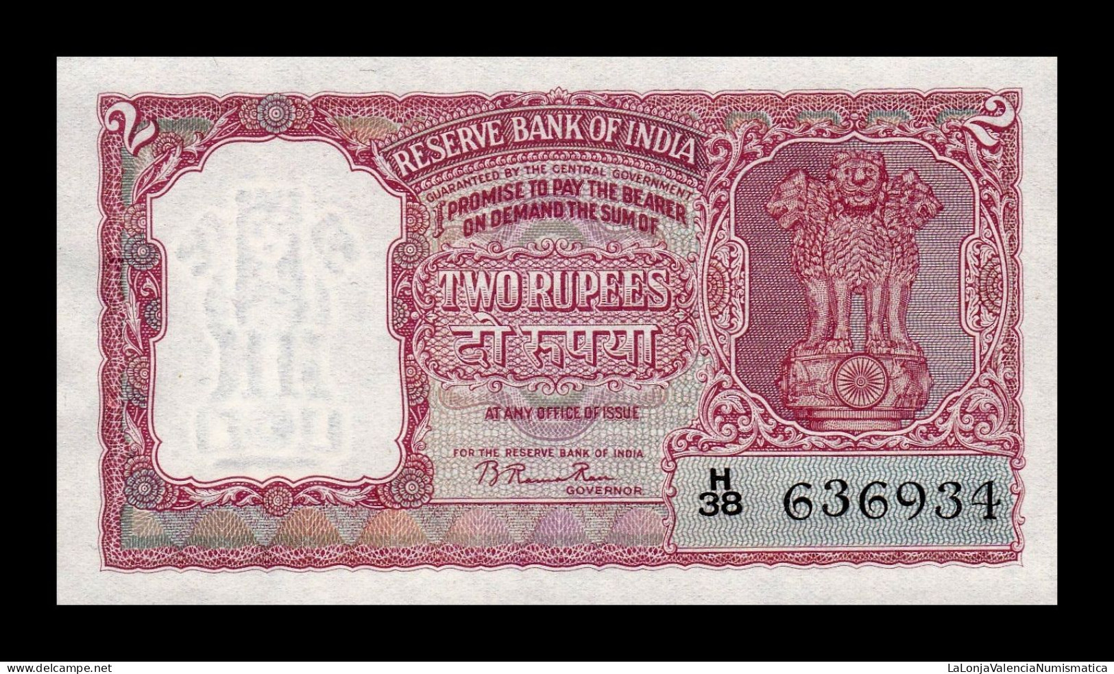 India 2 Rupees 1949- 1957 Pick 28 Sign 72 Sc Unc - India