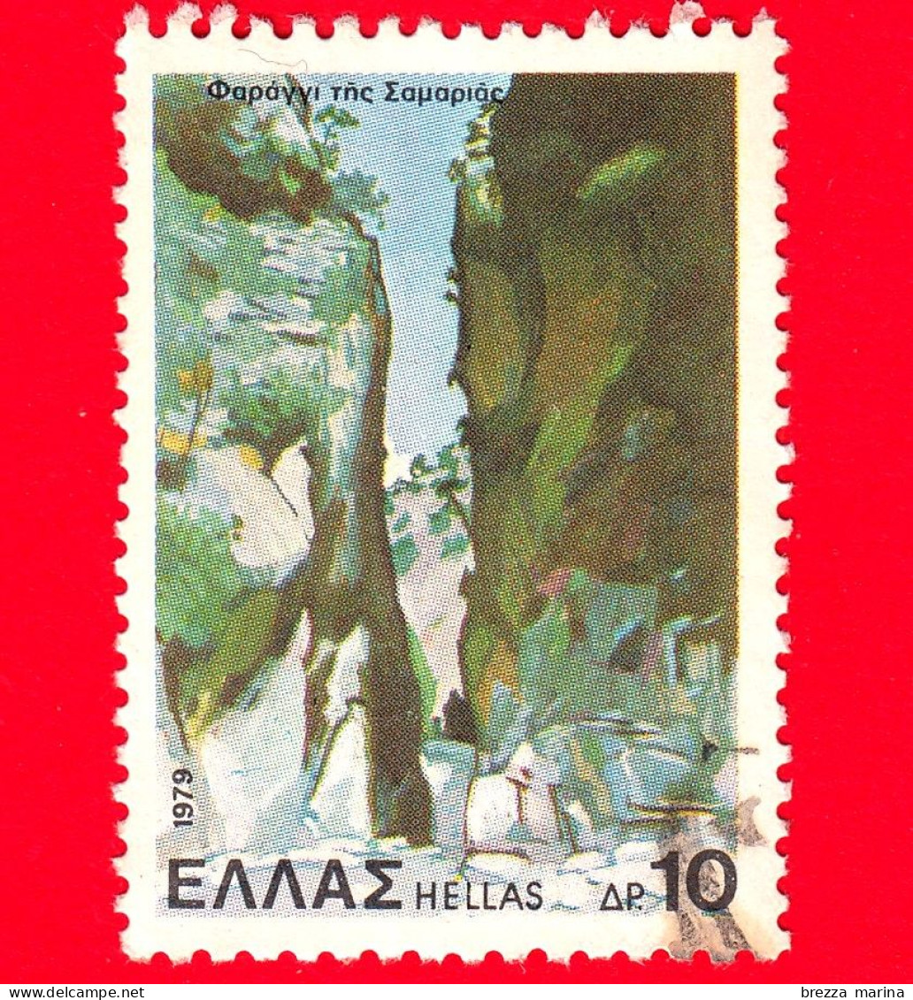 GRECIA - HELLAS - Usato - 1979 - Montagne - Paesaggi - La Gola Di Samaria, Creta - 10 - Oblitérés