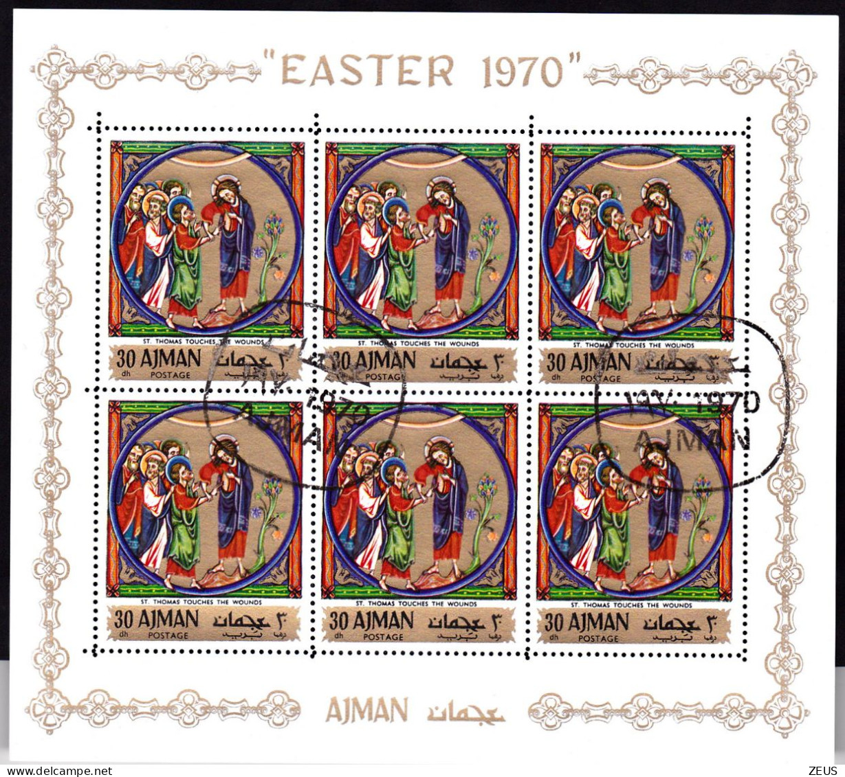 AJMAN FOGLIETTO Easter 1970 30dh - Altri - Asia