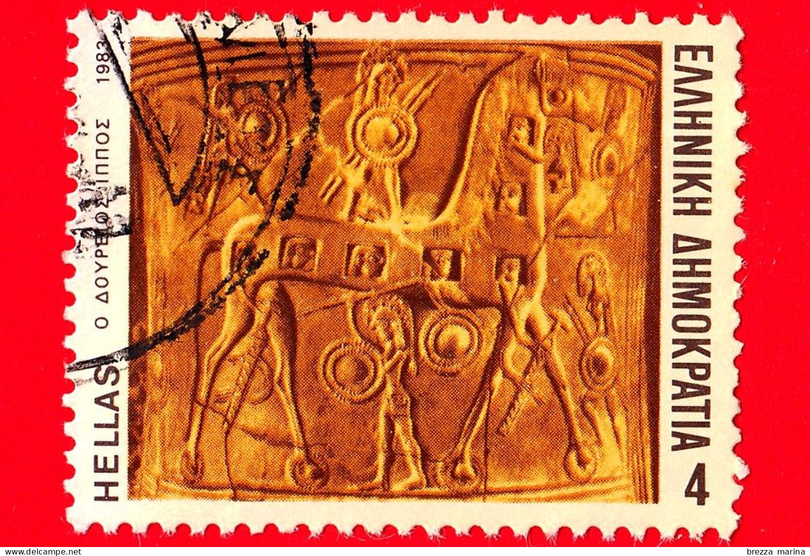 GRECIA - HELLAS - Usato - 1983 - Mitologia - Epopea Di Omero - Il Cavallo Di Legno - 4 - Used Stamps