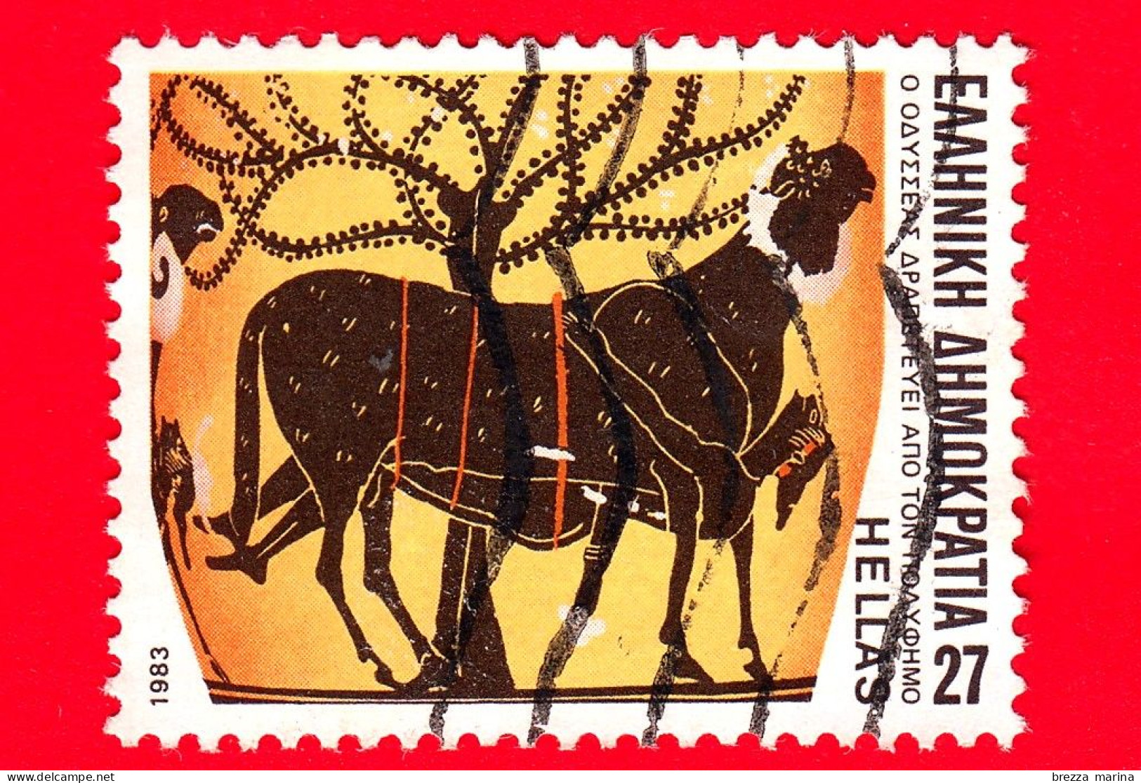 GRECIA - HELLAS - Usato - 1983 - Mitologia - Epopea Di Omero - Ulisse Fugge Dalla Grotta Di Polifemo - 27 - Used Stamps