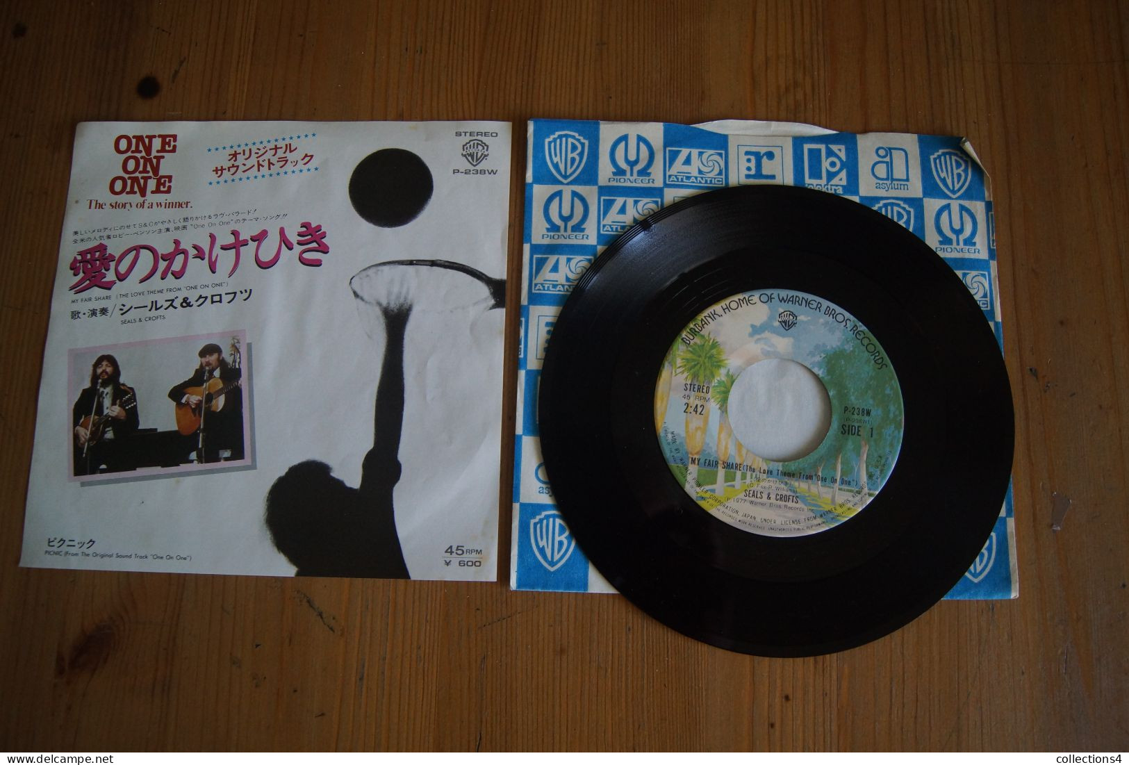 SEALS & CROFTS ONE ON ONE RARE SP JAPONAIS DU FILM  1977 POP ROCK - Musique De Films