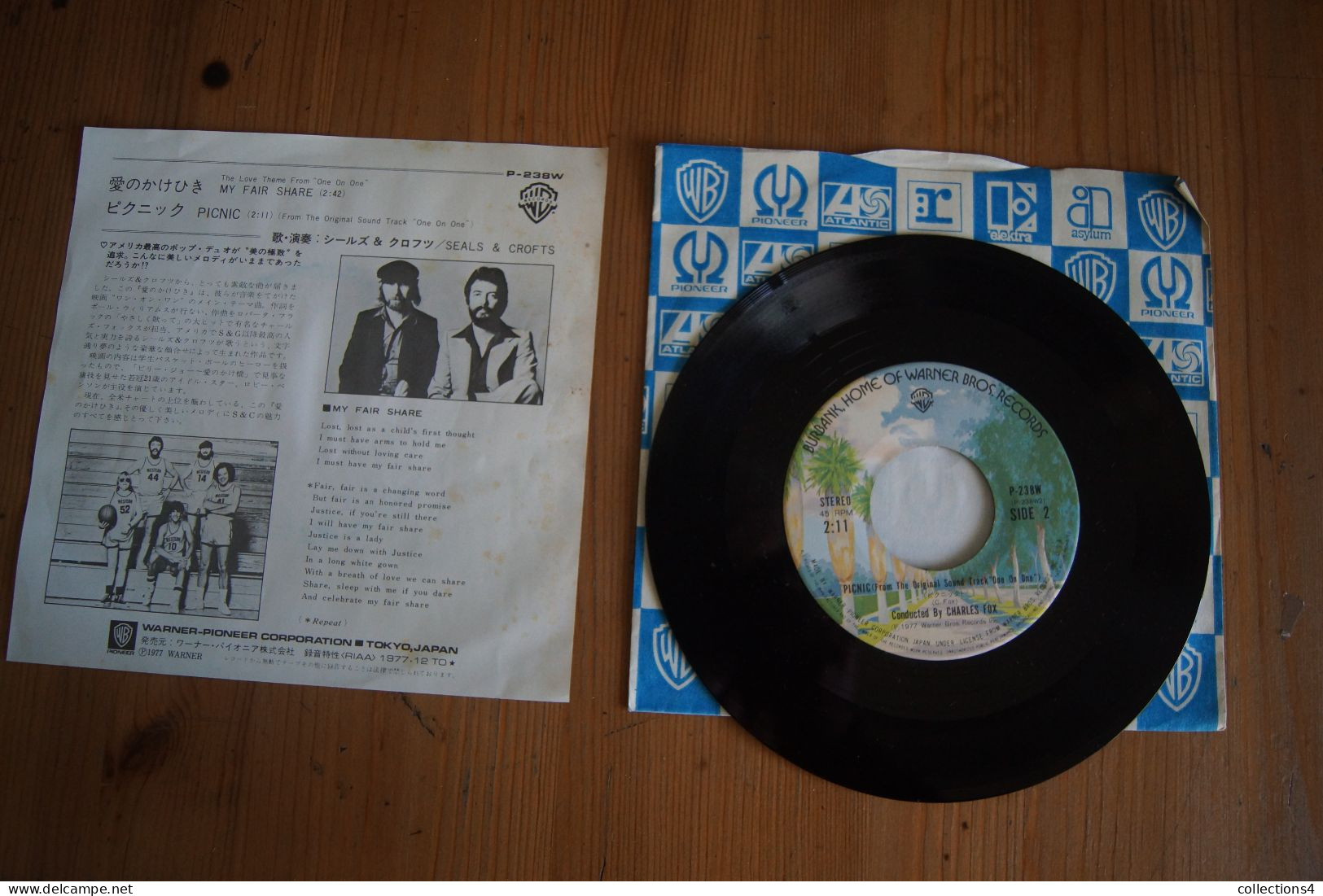 SEALS & CROFTS ONE ON ONE RARE SP JAPONAIS DU FILM  1977 POP ROCK - Musique De Films