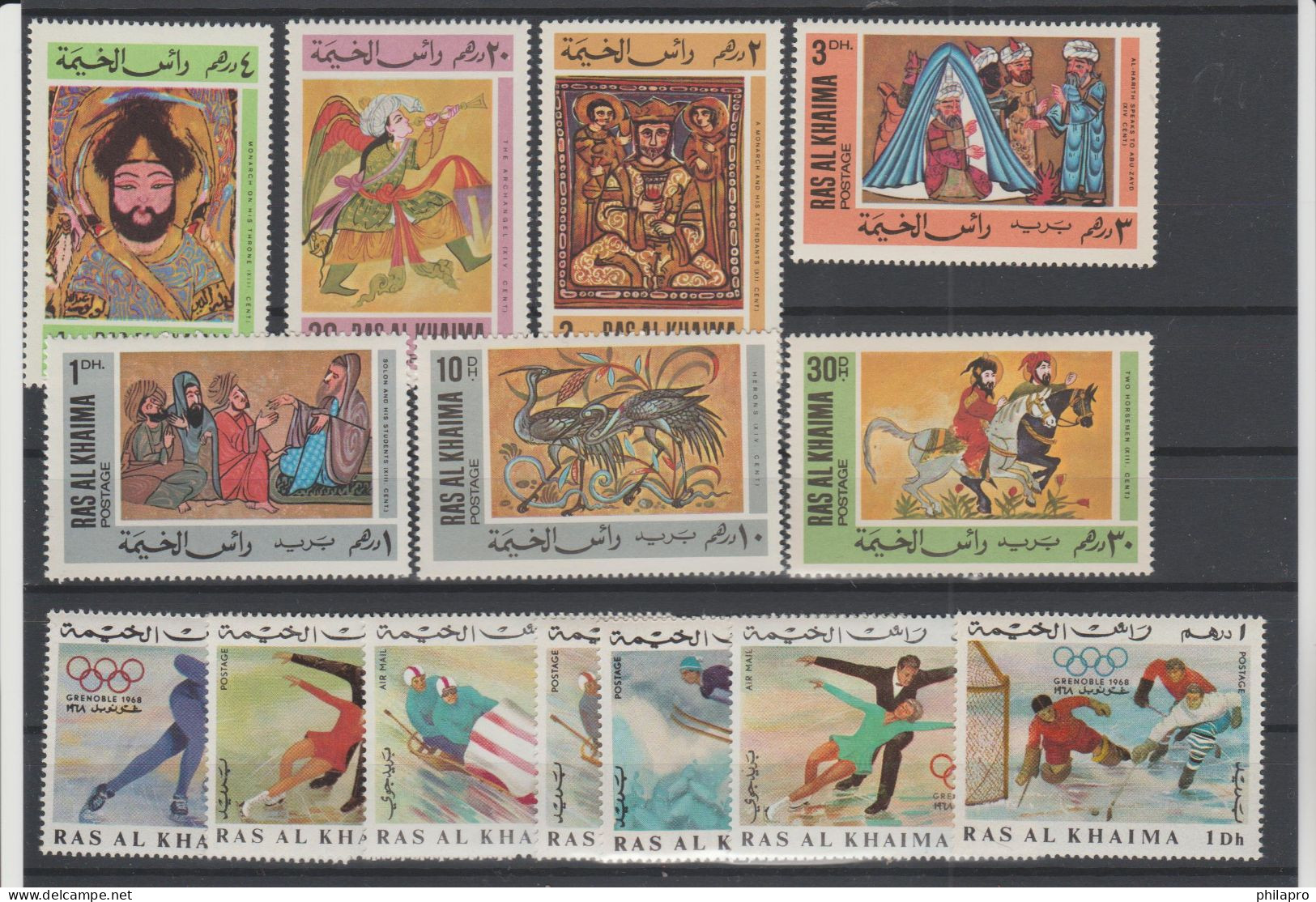 RAS AL  KHAIMA  ARABE Lot  **MNH  + 2 Gold Stamps On Paper  See 6  Scans Réf  T1424 - Sonstige & Ohne Zuordnung