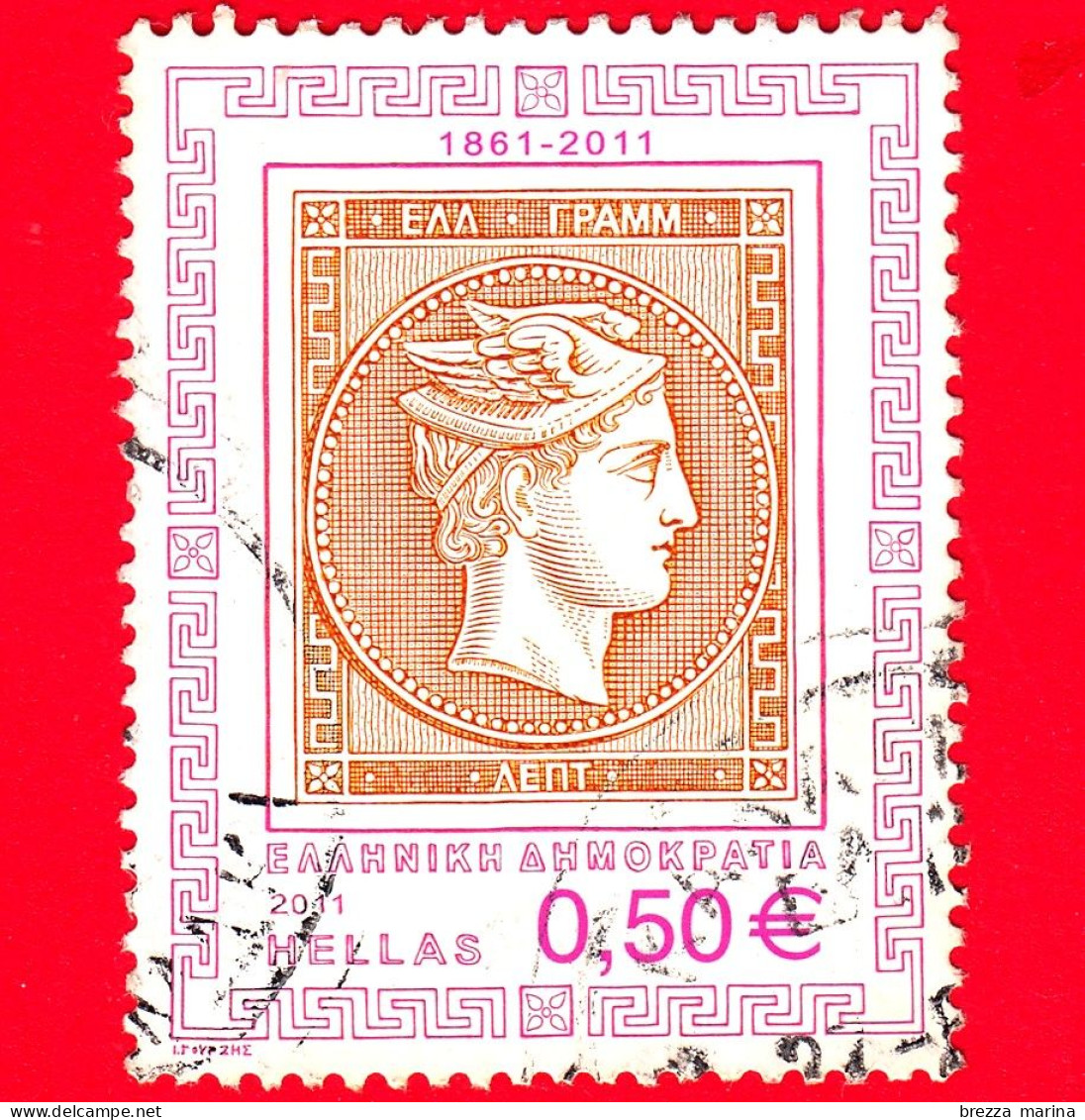 GRECIA - Usato - 2011 - 150 Anni Dell'emissione Del Primo Francobollo Greco - Testa Di Ermes - 0.50 - Used Stamps