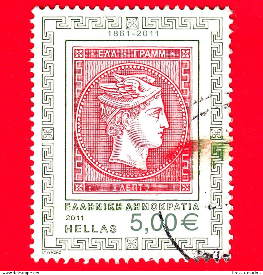 GRECIA - Usato - 2011 - 150 Anni Dell'emissione Del Primo Francobollo Greco - Testa Di Ermes - 5.00 - Usados