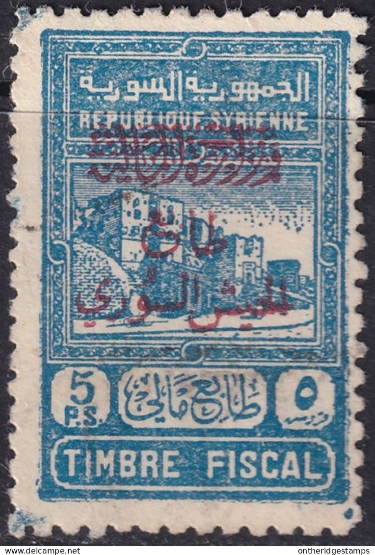 Syria 1945 Sc RA9 Syrie Yt 295a Postal Tax Used Light Cancel - Ungebraucht