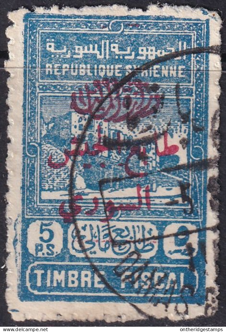 Syria 1945 Sc RA4 Syrie Yt 296a Postal Tax Used Rough Perfs - Neufs