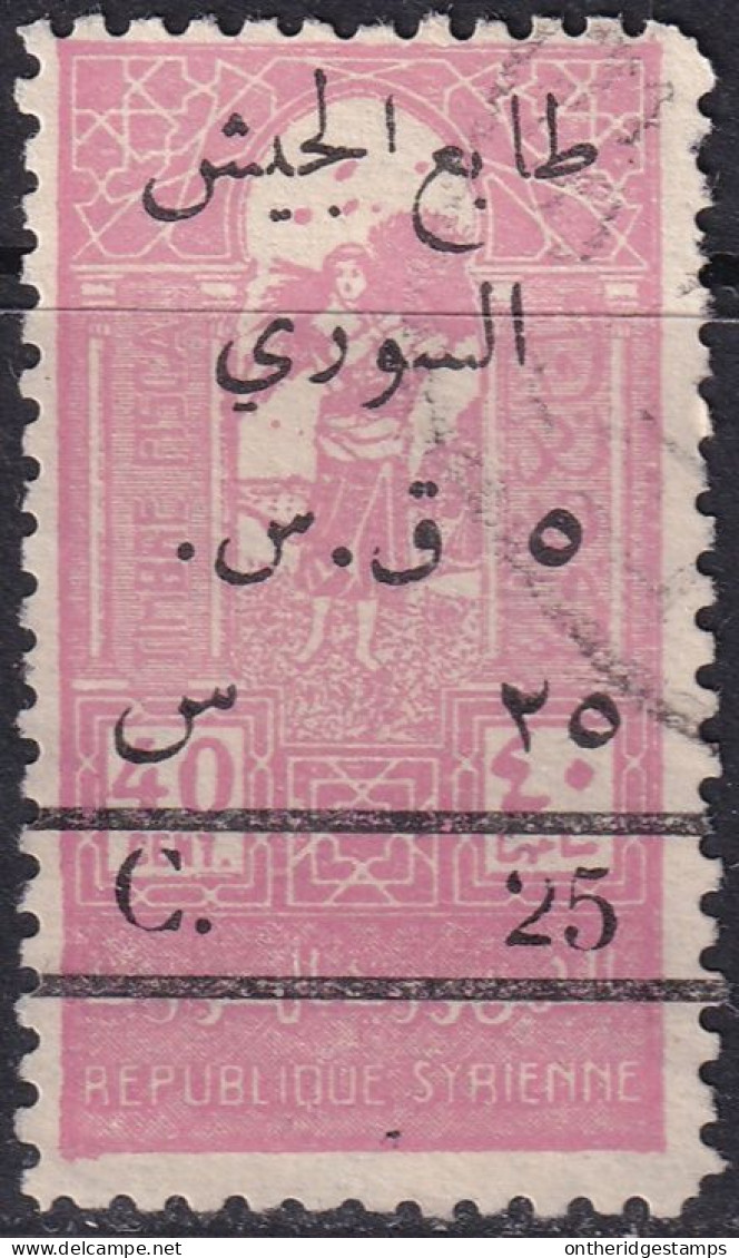 Syria 1945 Sc RA11 Syrie Yt 294 Postal Tax Used Light Cancel - Neufs