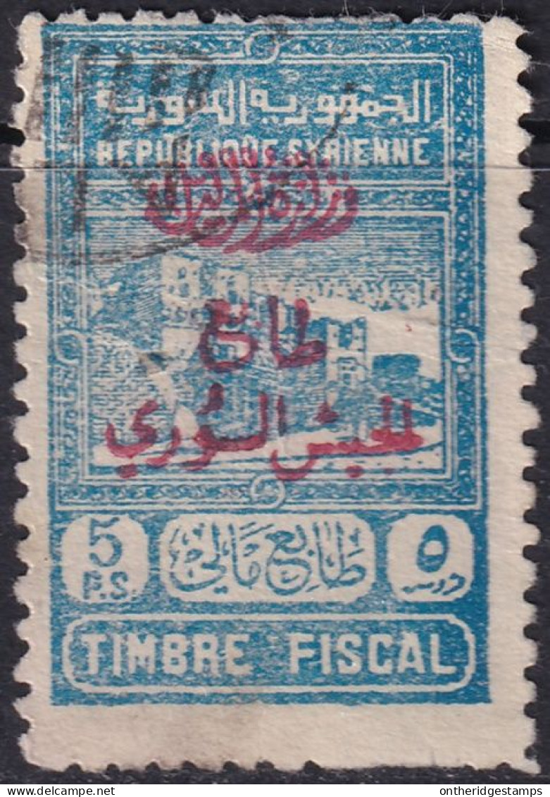 Syria 1945 Sc RA5 Syrie Yt 295 Postal Tax Used Creasing Tiny Thin - Neufs