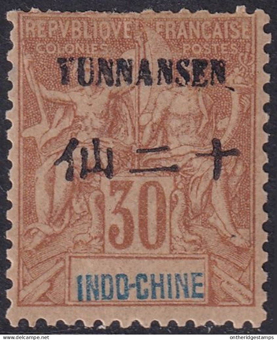 French Offices Yunnan Fou 1903 Sc 9 Yt 9 MLH* Top Perfs Damaged - Ongebruikt