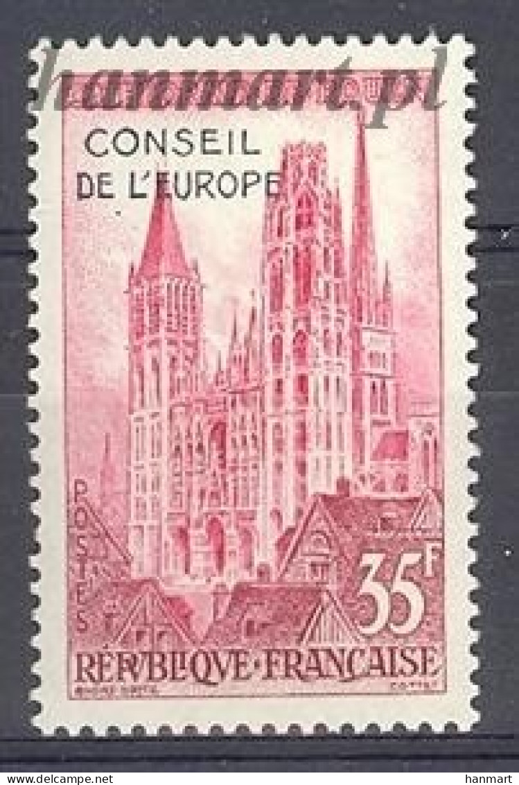 France 1958 Mi Die 1 MNH  (ZE1 FRNdie1) - Iglesias Y Catedrales